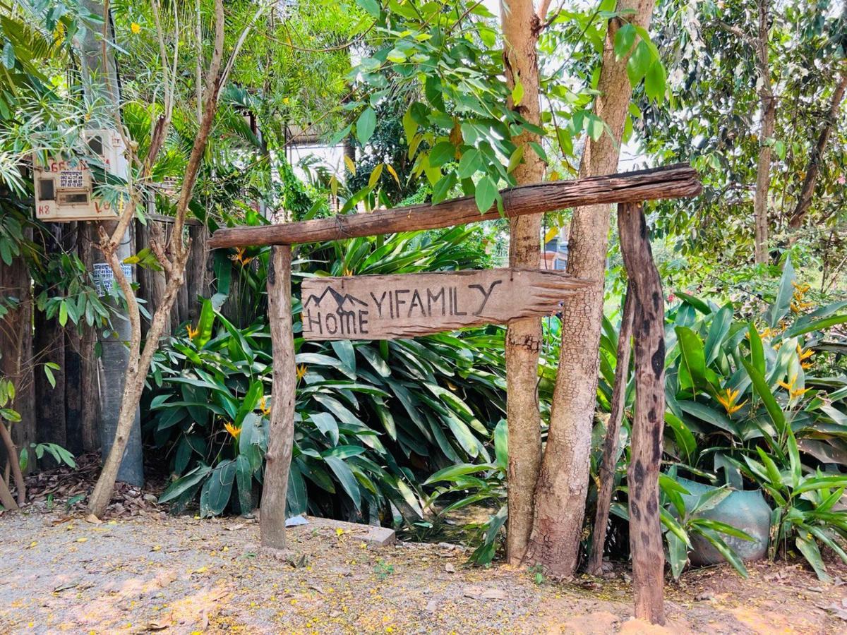 Yi Family Accommodatie bij particulieren Siem Reap